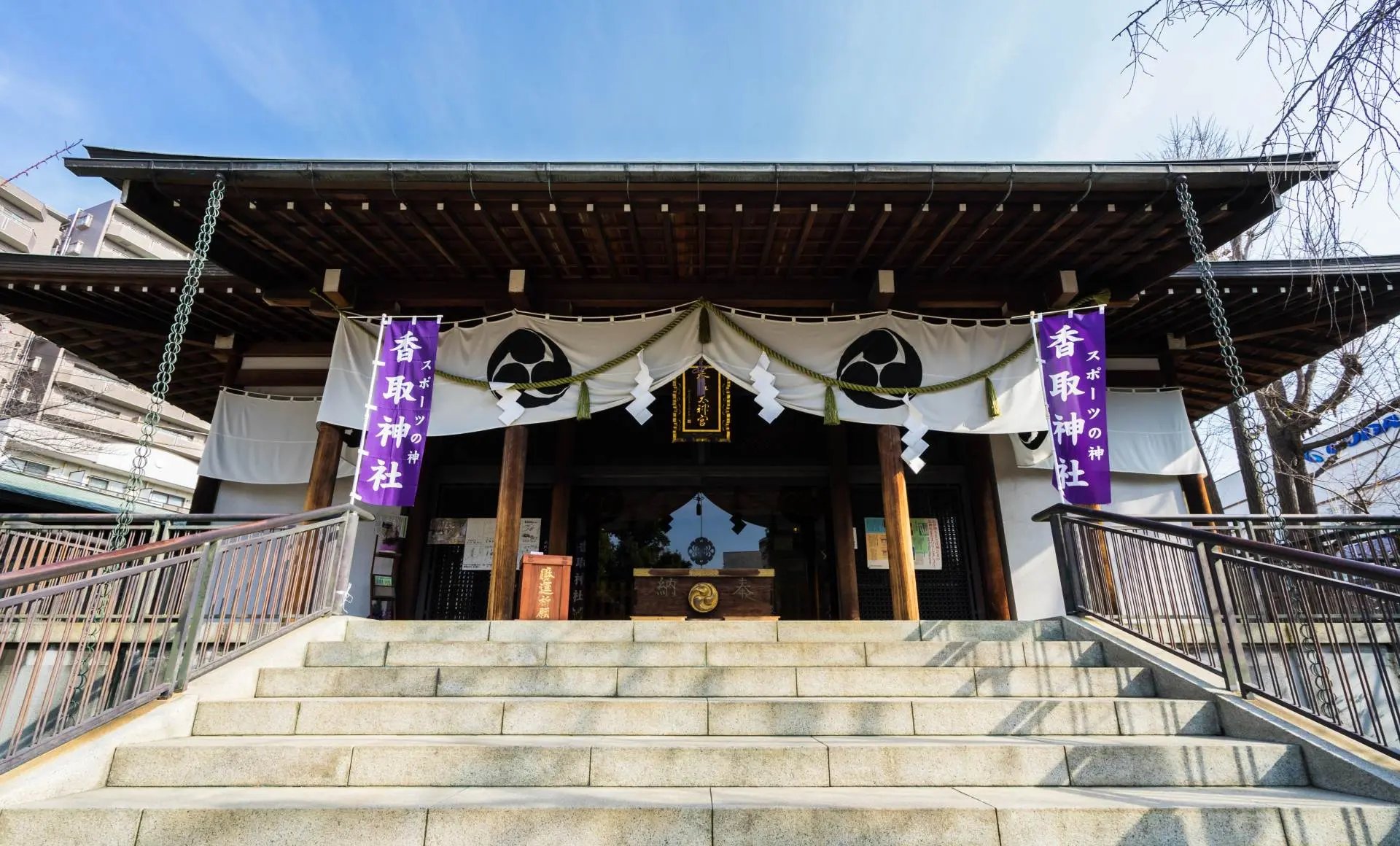 ⛩️ 카메이도 카토리 신사 이미지 1